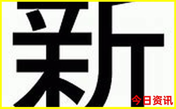 8月适合去哪里玩