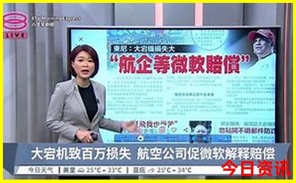 4949正版资料免费大全特色功能介绍