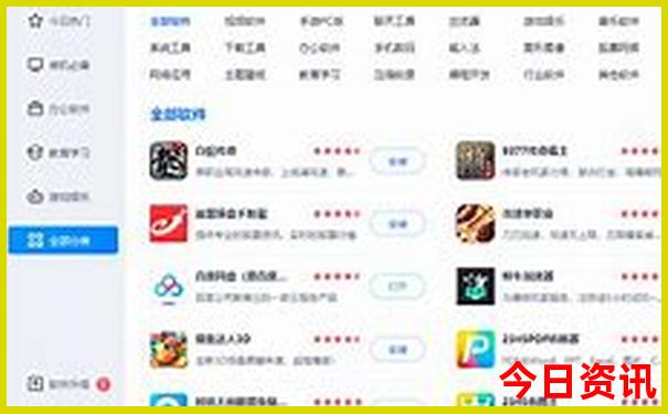 适合带孩子暑假去的地方
